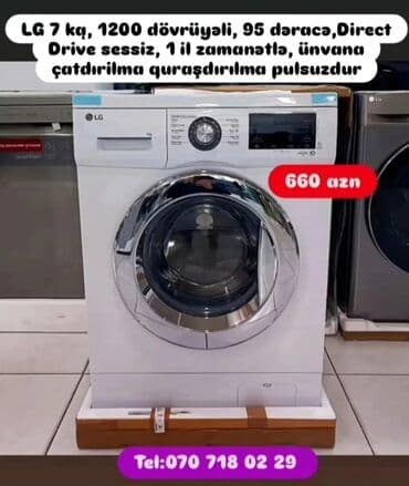 нижелла микс жидкий способ применения: Paltaryuyan Anbardan satiş.Qimətlər aşagida qeyd olunub.Ünvana — 102