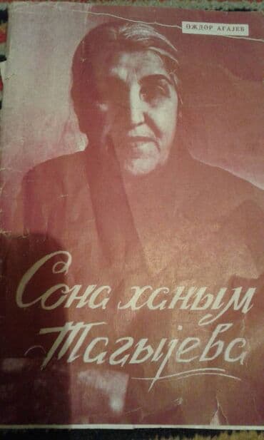 Müxtəlif kitablar satılır. Biri 30 manat