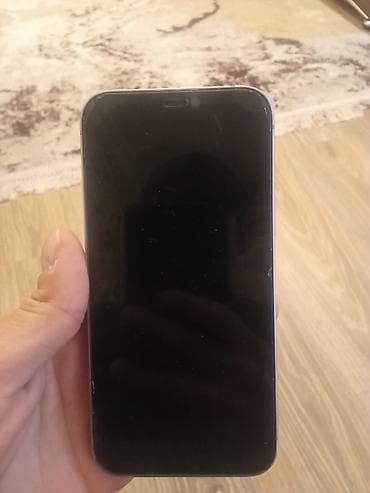 iphone 11 sadə: IPhone 12, Face ID — 2