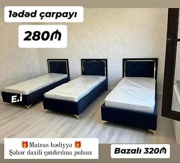 islenmis matras: Tek nəfərlik çarpayı - Rəng: tünd mavi (qızılı detallar) - Başlıqlı — 1