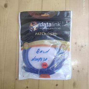 LAN Lan cable kabel 3metr datalink keyfiyyətli Əhmədli metrosuna
