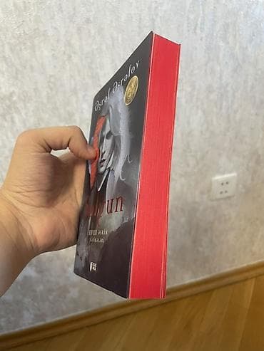 Məhsul: Solğun – XVIII əsrin xatirələri (kitab) - Müəllif: Əsrəf — 3