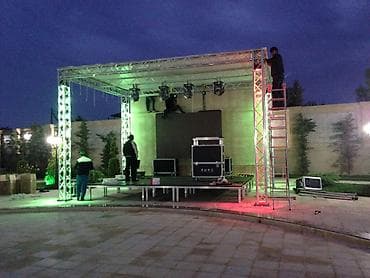 yandex kalonka: PEŞƏKAR SƏHNƏ VƏ TƏDBİR TEXNİKASI İCARƏSİ Tədbirinizi sıradan — 9