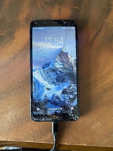 Redmi 7A, 32 GB, rəng - Göy — 3