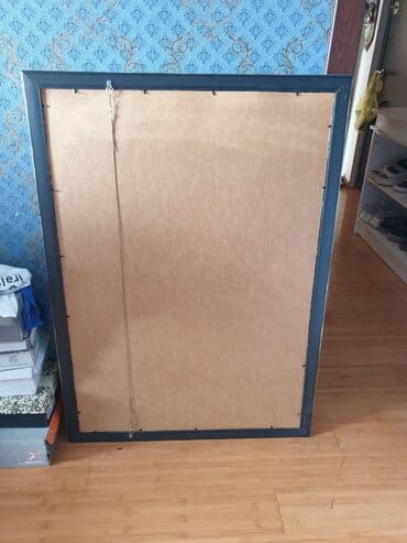 en gözel profil sekilleri: Çərçivə — 2