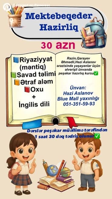 Məktəbəqədər və ibtidai sinif hazırlığı, Azərbaycan dili, Qrup lalafo.az -da Məktəbəqədər və ibtidai sinif hazırlığı, Azərbaycan dili, Qrup