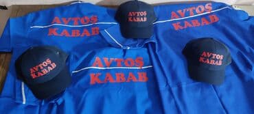 прокат мужских костюмов в баку: Rstoran mağaza və şirkət geyimlərinin hazırlanması — 26