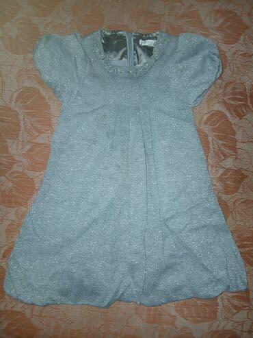 детские нарядные комплекты: Uşaq geyimləri dəsti 1) Narıncı rəngli KIABI kombinezon - Material — 4