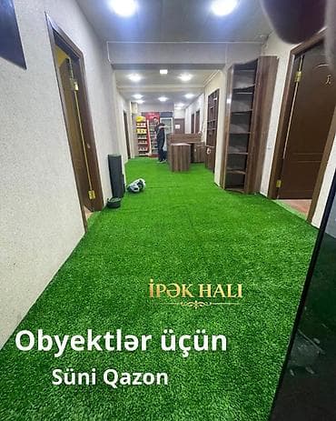 фикус али: 🌿 Hər fəsildə yaşıl görünən məkanlar üçün ideal seçim! Süni — 1