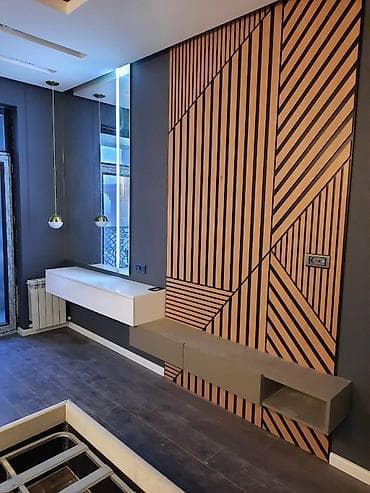 Otaq bitkiləri: Yeni — 8