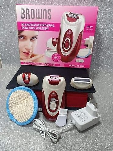 soyducu ucuz: Epilyator, Kemei, Bədən üçün, Yeni, Pulsuz çatdırılma — 2