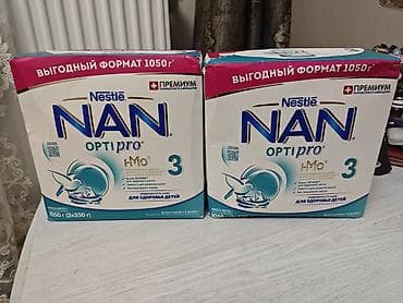 nimo sud sagan: Məhsul: Nestlé NAN OPTIPRO 3 uşaq süd qarışığı - Yaş qrupu: 12 ay+ — 1