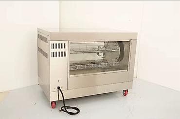 Avadanlığın icarəsi: Nağd ödəniş, Yeni — 3