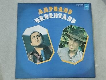 Vinil vallar. qiyməti 15 azn bir ədədi.
yaxşı+ vəziyyətdədir — 3