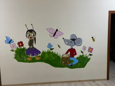 Daraq panellər: Divar rəsmi sifarişi qəbul olunur. Ətraflı məlumat üçün əlaqə — 1