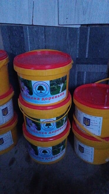 lenkeran cayi qiymeti: Kənd təsərrüfatı — 2