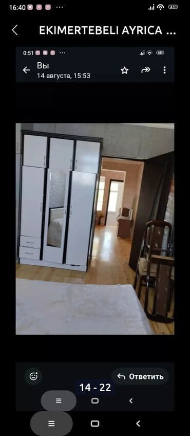 2 mərtəbəli çarpayı qiymetleri: İkinəfərlik çarpayı, Dolab — 2