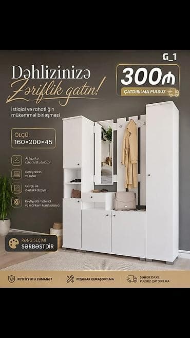 Dəhliz üçün çoxfunksiyalı mebel dəsti – G_1 Ölçü: 160 × 200 × 45 sm