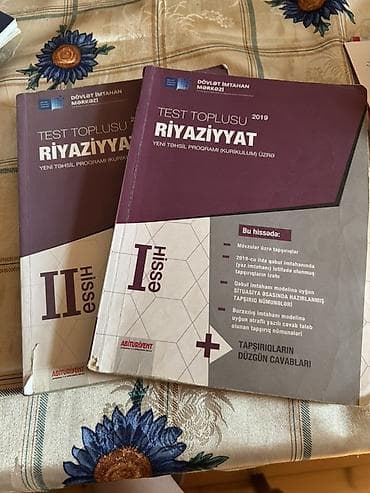 Məhsul: “Test Toplusu – Riyaziyyat (Yeni təhsil proqramı – kurikulum
