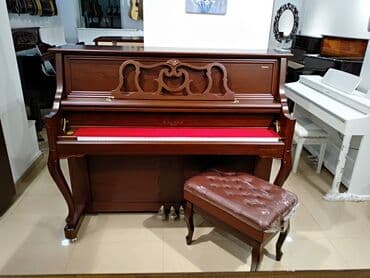 piano oturacağı: Пианино, Kingsburg, Акустический, Новый, Бесплатная доставка — 9