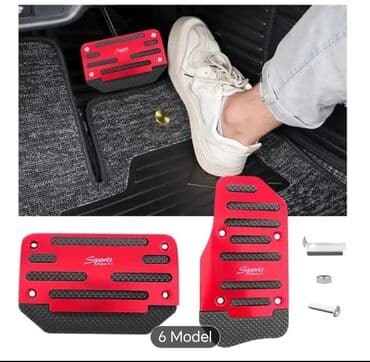 вазы для цветов чехия богемия: Universal pedal üzlükləri — 3