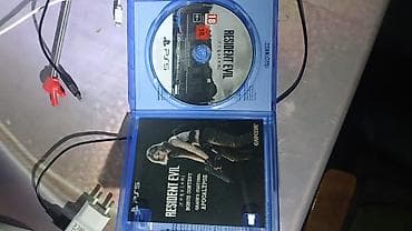 resident evil: Qarışıq janr, İşlənmiş Ödənişli çatdırılma, Ünvandan götürmə, Rayonlara çatdırılma — 2