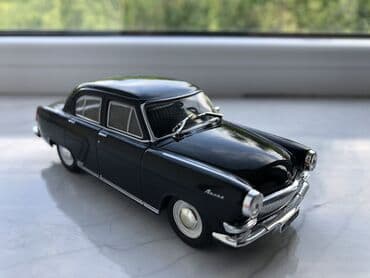 fizika qayda kitabi rustemov pdf: QAZ, 2018 il, 1:43, Ödənişli çatdırılma, Rayonlara çatdırılma — 6