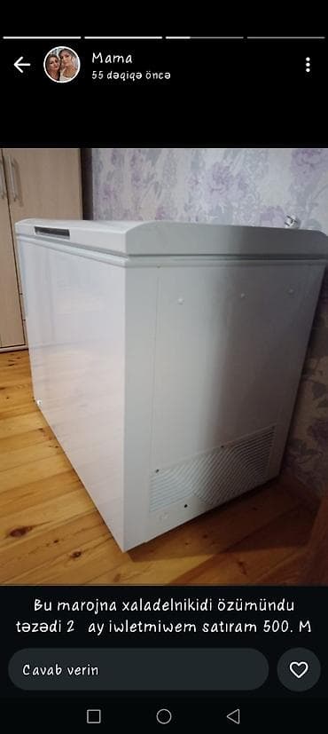 2 el derin dondurucu: Qapalı dondurucu — 1