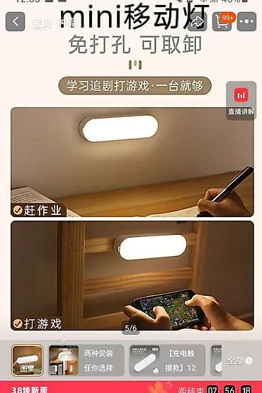 led h11: Yeni, LED lampa, 4000 Vt, Zəmanətli, Pulsuz çatdırılma — 4