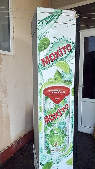 Ticarət vitrin soyuducusu – UGUR markası, “Moxito” brendli işıqlı — 4