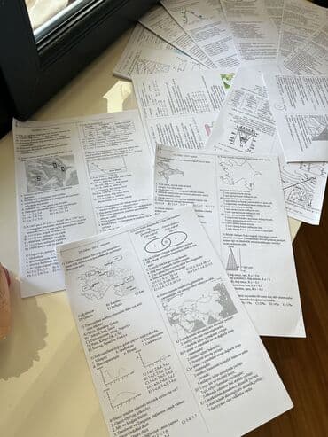 Digər kitablar və jurnallar: Qebul testleri Cografiya Islenmeyin yenidir 2026 qebul usaglarina