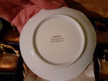 карникс кофе: Кофейный набор — 3