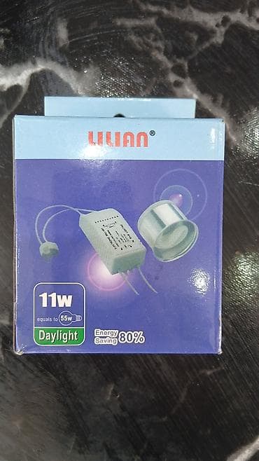 LILIAN kompakt floresan lampa – Daylight - Güc: 11W (ənənəvi 55W