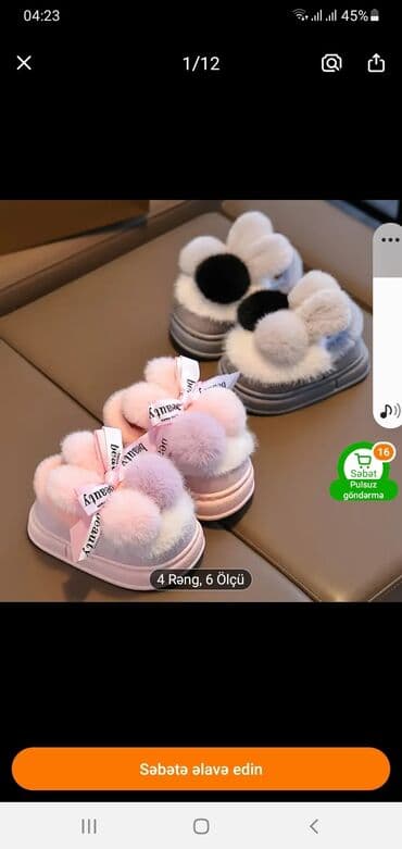 детская зимняя обувь на овчине: Uşaq evi ayaqqabıları – tüklü, yumşaq və istiliyi yaxşı saxlayan — 1