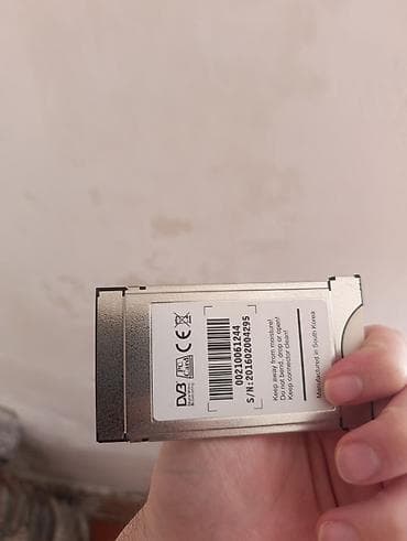 tv tüner: ATV Plus CI/CI+ modul – CryptoGuard şifrələmə dəstəyi ilə - — 3