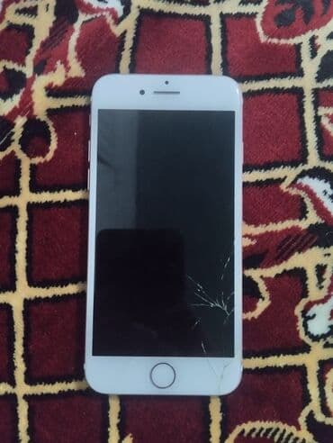 куплю на запчасти телевизор: IPhone 7, 32 ГБ, Rose Gold, Битый — 1