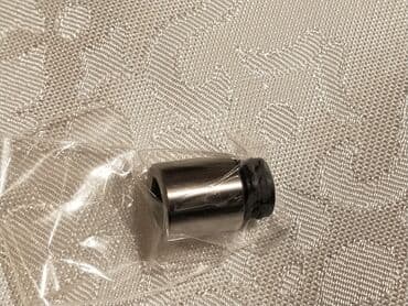 eleaf istick pico 75w: Müxtəlif elektron qəlyanlar üçün müştük Çeşiddə 2 növ var 1. Eleaf I — 4