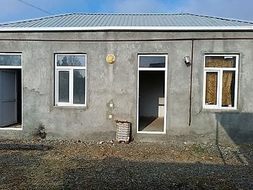 rayon: 25 sot, Kənd təsərrüfatı, Mülkiyyətçi, Kupça (Çıxarış) — 5