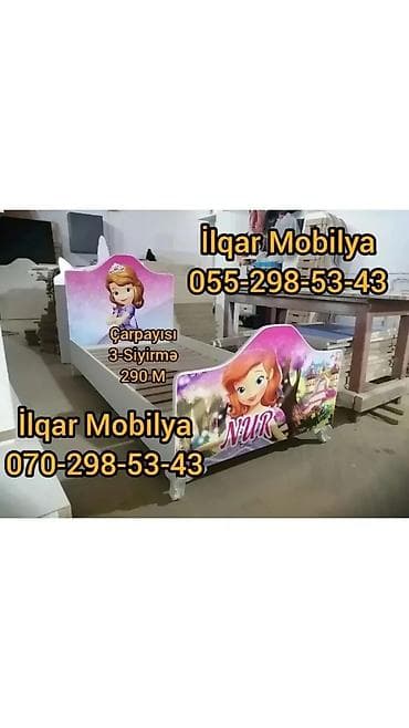 ucuz krafat: Oğlan və qız üçün, Yeni, Çarpayı, Bazasız, Matrassız, Siyirməsiz — 2