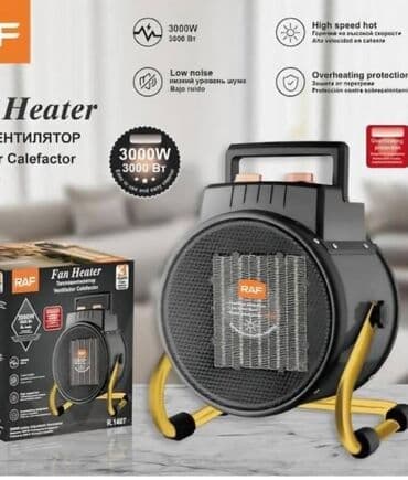 Great Wall: Raf soba 3kv Kod f82012 Diqqət Çatdırılma bir gün ərzində rayonlar — 1