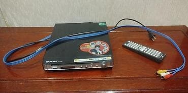 dvd alıram: İşlənmiş Ünvandan götürmə — 2
