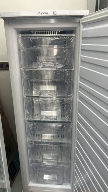 xaladelnik ev ucun: Yeni 1 qapılı Biryusa Soyuducu Satılır, rəng - Ağ, Təkərli — 1