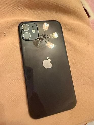 IPhone 11, Qara, Face ID