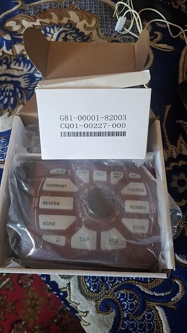 Təzədir işlənməyib.Çox ideal bir şeydir V7b TC-Helicon Perform VG –