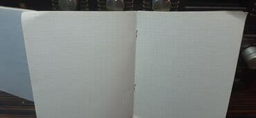 одежда по сунне для мужчин: Тетради ссср цены от 1aze и 2az — 10