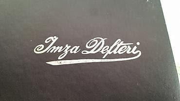 baliq satisi: Sənədlər üçün imza dəftəri satılır. Türkiyyə istehsalıdır. 1 ədəd var — 7