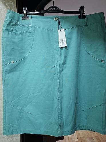 Ətəklər: Midi Ətək — 1