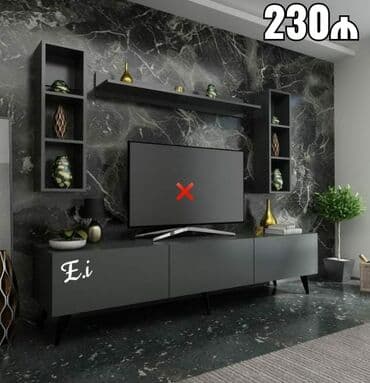 Sifarişlə çarpayılar: Yeni, Düz TV altlığı, Polkalı, Laminat, Azərbaycan
