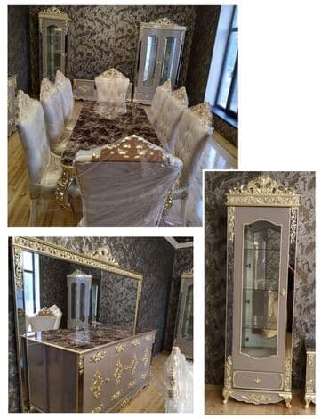 İşlənmiş, Kredit yoxdur