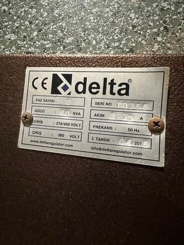 delta stabilizator: İşlənmiş, Sənaye üçün, 3 faza, Gərginliy stabilizatoru, 220/380 V, Ünvandan götürmə — 5